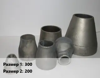 Переход стальной 300х200